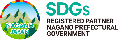 SDGs REGISTERED PARTNER NAGANO PREFECTURAL GOVERMENT